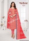 Vedika Vol 1 By Vardhman Printed Pure Cotton Dress Material Wholesale Price In Surat